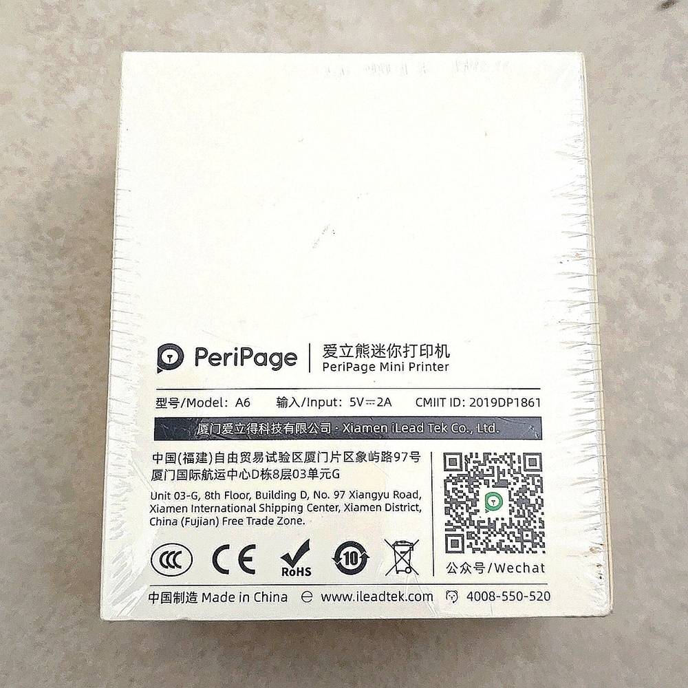 PERIPAGE mini printer A6 - Picture 2 of 2